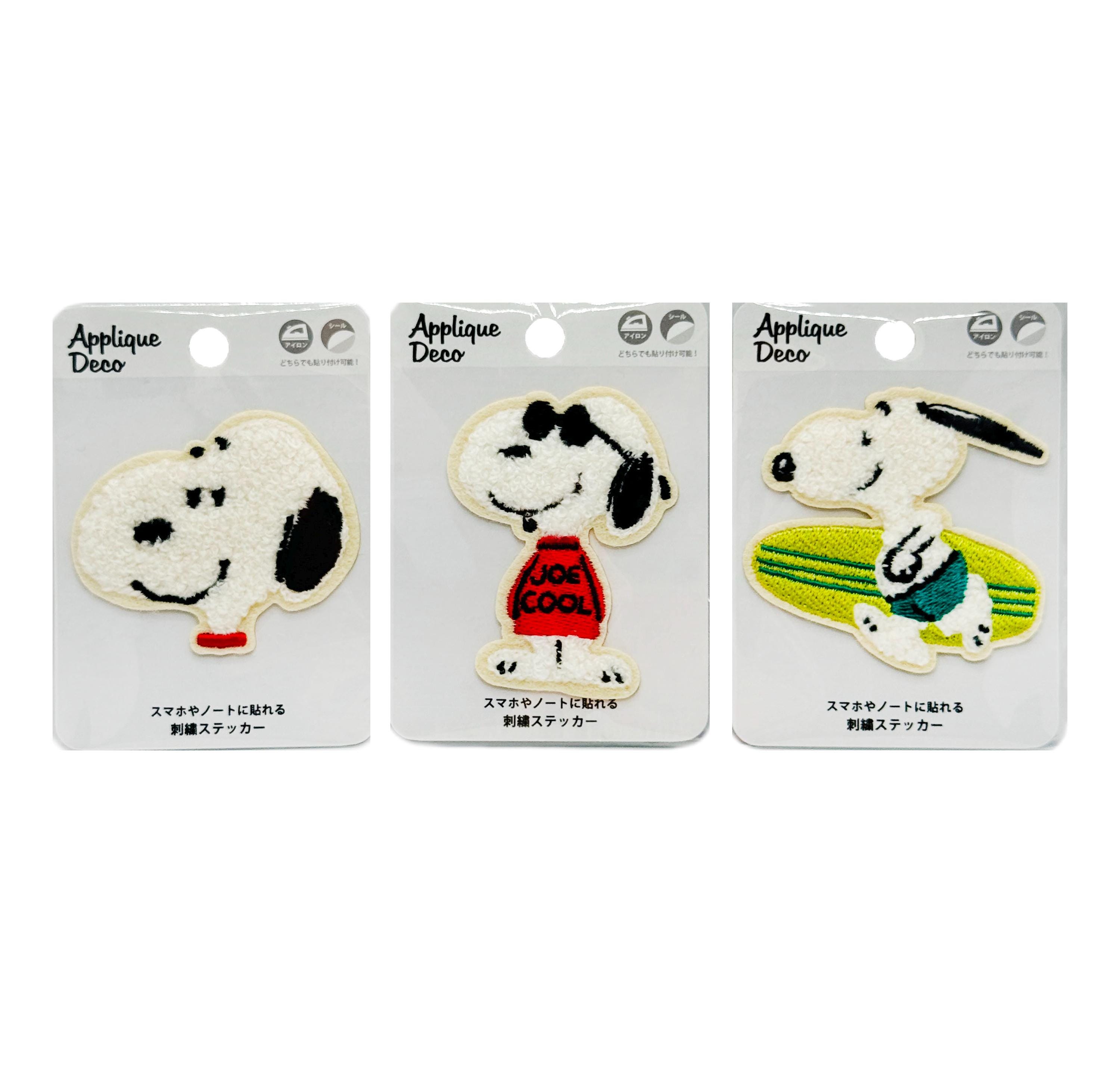 {未使用} Peanuts SNOOPY パチンコ台 10玉 未使用} Peanuts SNOOPY パチンコ台 10玉｜Yahoo!フリマ（旧