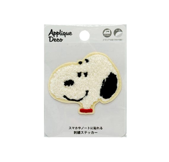 Snoopy Peanuts Iron on Patch, Embroidered Patch, Sew on