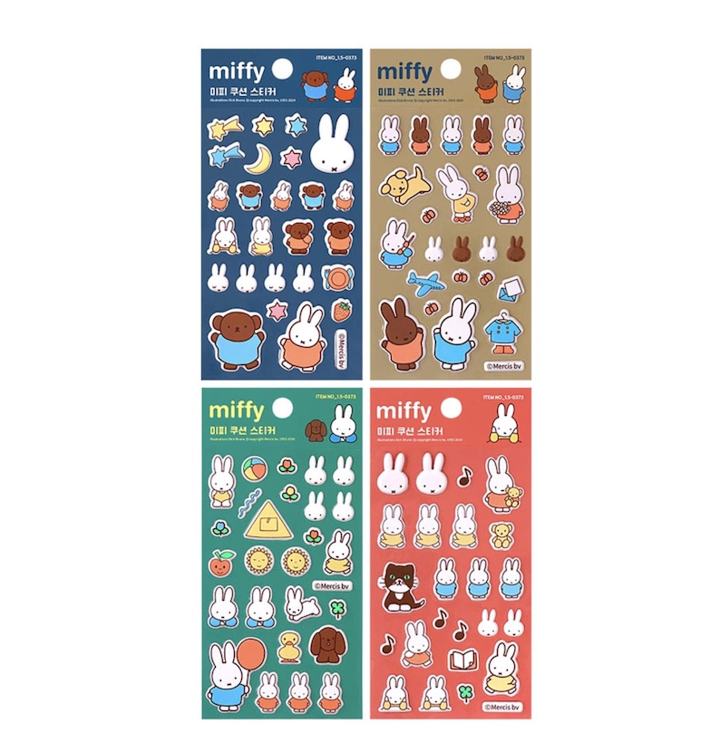 May include: Four sheets of colorful stickers featuring the cartoon character Miffy. Each sheet has a different theme: stars and moon, camping, animals, and music. The stickers are printed on white paper and have a glossy finish.