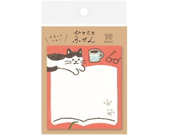 Furukawashiko Cute Animals Sticky Notes, Washi Sticky Note Pad - Reading Cat