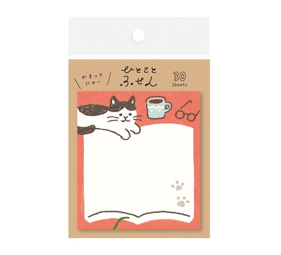 Furukawashiko Cute Animals Sticky Notes, Washi Sticky Note Pad - Reading Cat