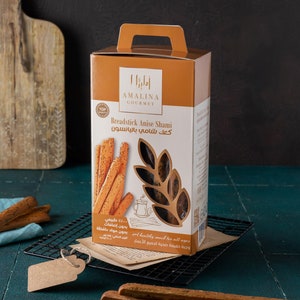 Amalina Gourmet Fresh Mediterranean Breadsticks with Anise (Ka'ak) 100% Natural No Additives 454g/1lb (Anise)