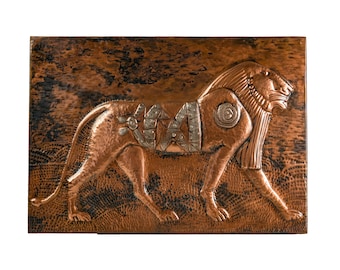 Ethiopian River Lion, Hand-Hammered Copper Relief, African Wildlife Metal Art, Nature-Inspired Wall Decor, Safari Home Accent