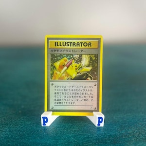 Pikachu Illustrator - Etsy