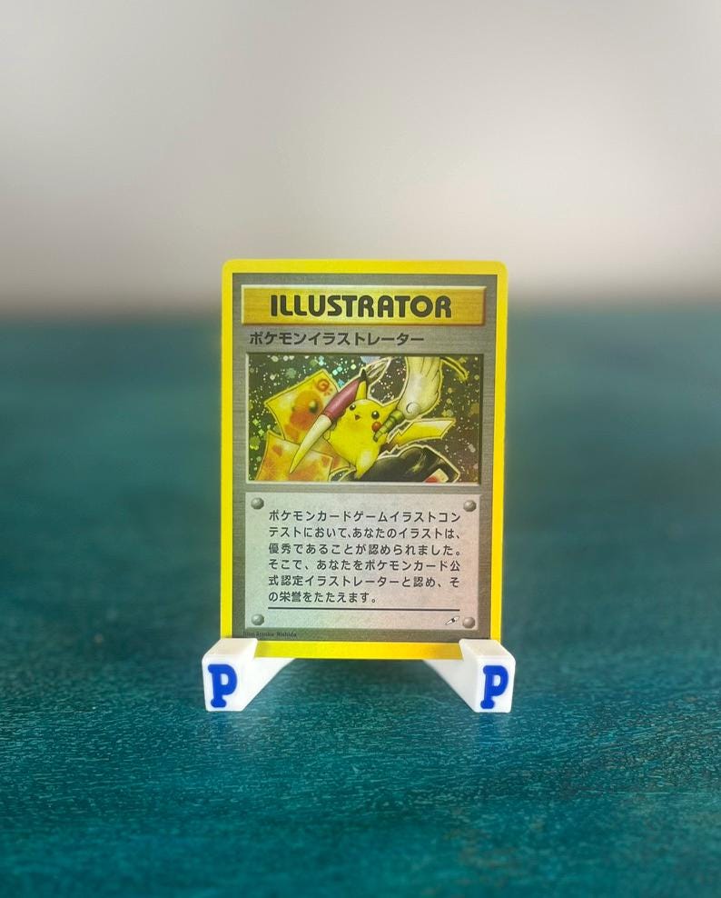 Pikachu Illustrator - Etsy Pikachu Illustrator - Etsy