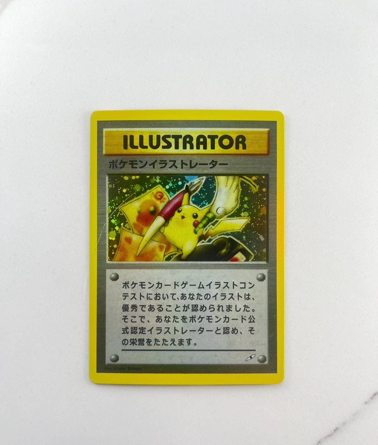 PSA 10 GEM MINT JAPANESE POKEMON 2023 HYPNO 012/032 SUICUNE