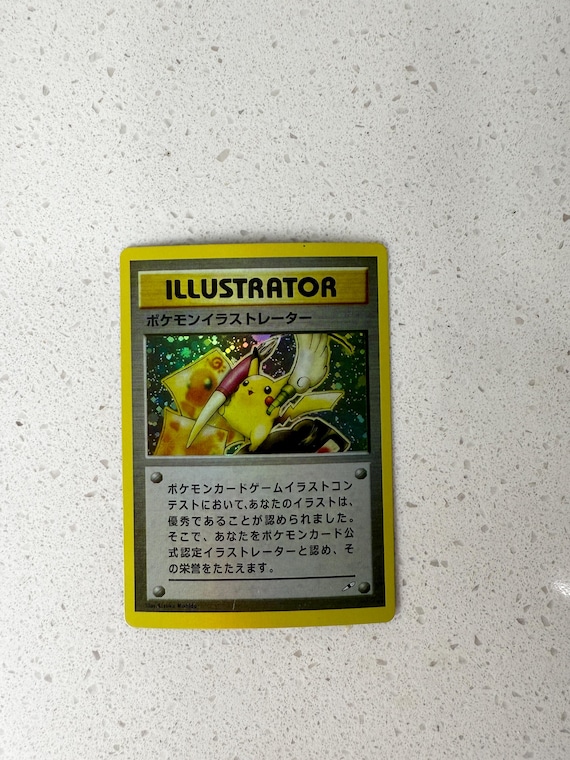 Pikachu Illustrator Japanese Holographic Pokemon Proxy