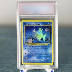 1st Edition Shining Magikarp - Etsy