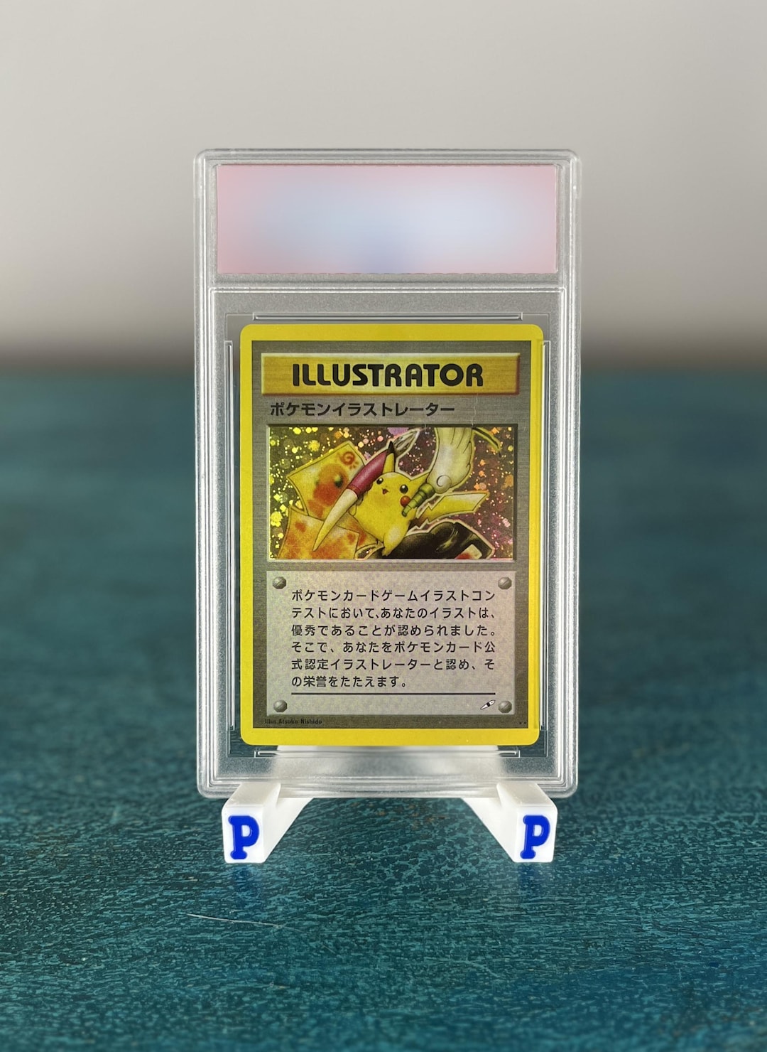 Pikachu Illustrator Graded Holographic Pokemon Proxy