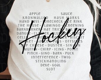 Hockey SVG PNG DXF Pdf File di taglio • Tipografia Hockey Fan png • Hockey Mom png Cuore • Download digitale