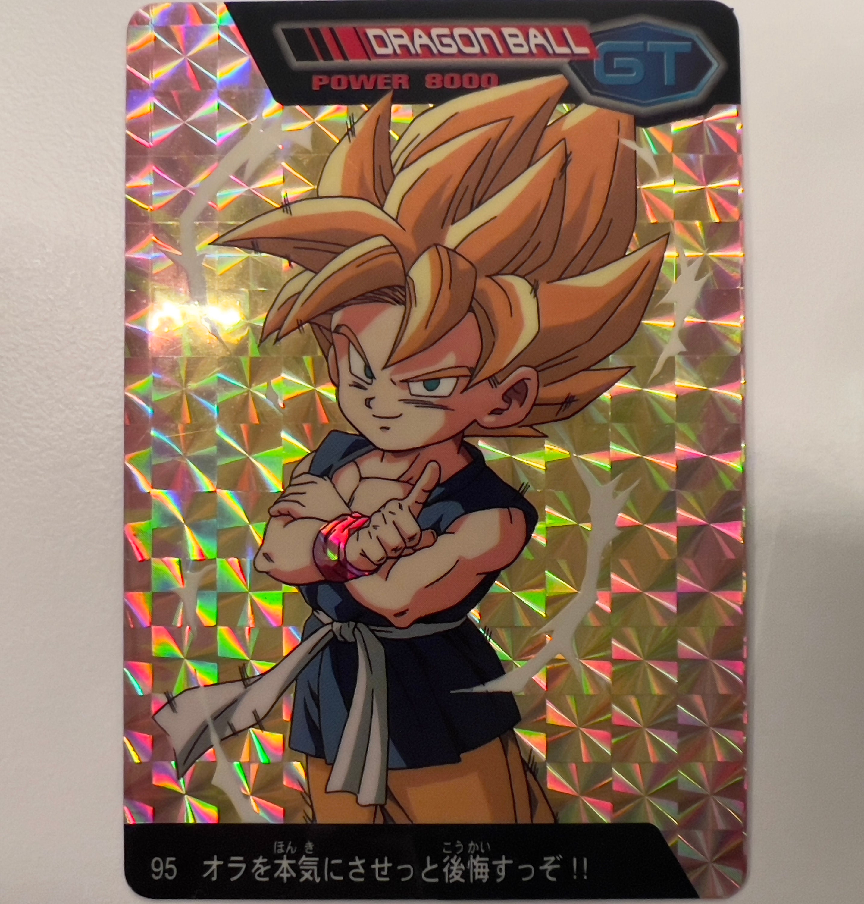 Baixar ou assistir: Yu-Gi-Oh cards-Goku Super Sayajin 4 Dragon Ball Z