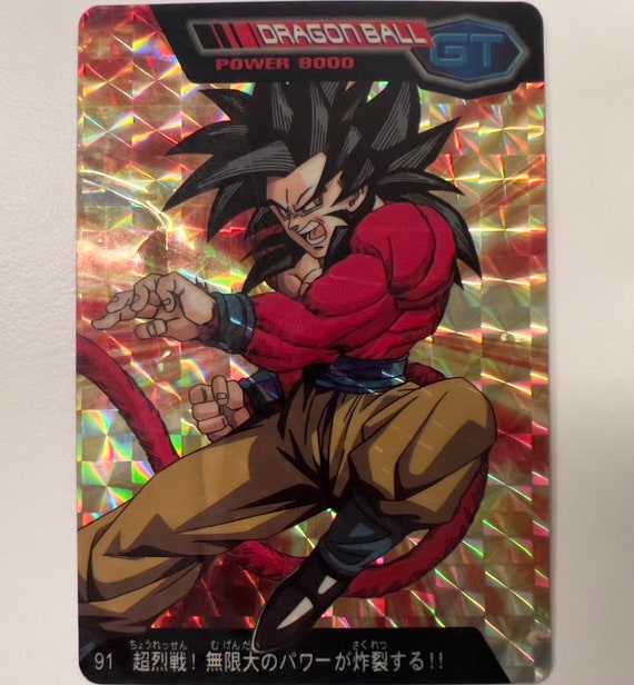 Manga Dragon Ball GT 01 Jump Comics Japanese Version