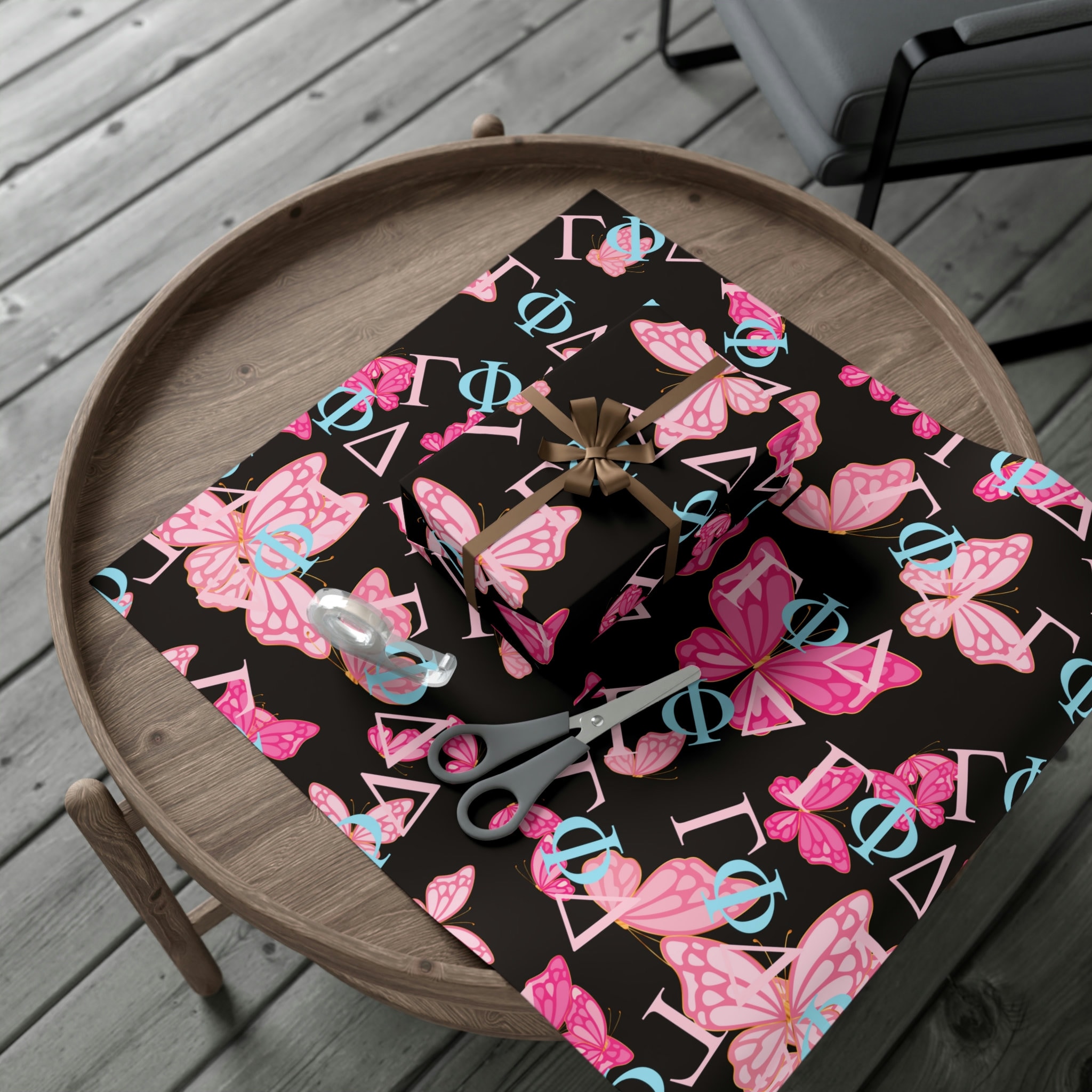 Gamma Butterfly Gift Wrap Paper Etsy