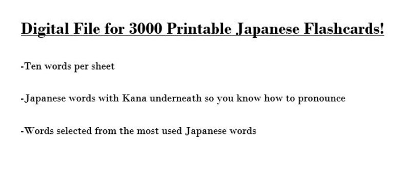 3000 Printable Japanese Flash Cards - Etsy