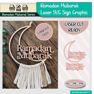 Ramadan Mubarak Macrame SVG, regalo Ramadan Mubarak e decorazioni Ramadan, clipart islamica per taglio laser, Glowforge, Cricut, file DXF