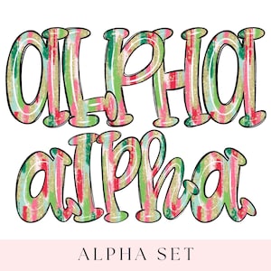 Conjunto de pinceladas de tinta desenhadas à mão Alpha Doodle, alfabeto alinhado, letras PNG, design DTF, sublimação, pacote Alpha, moderno, delineado