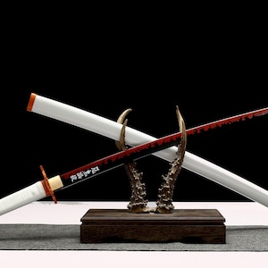 Anime Katana with Red Black Flames, 1045 Steel Sword