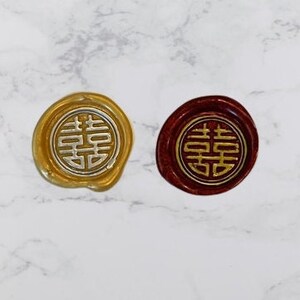 Handmade Double Happiness Wax Seal Stickers (Embossed)