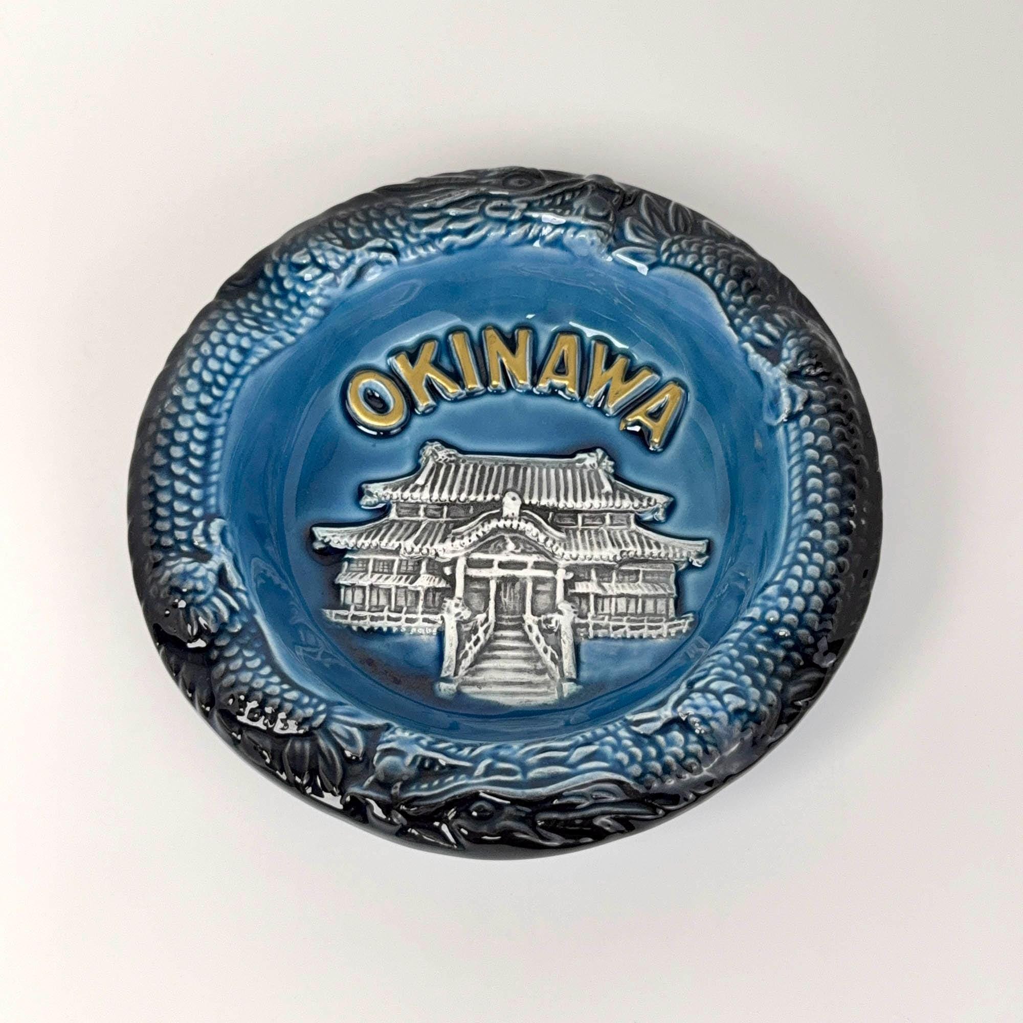 Okinawa License Plate - Etsy