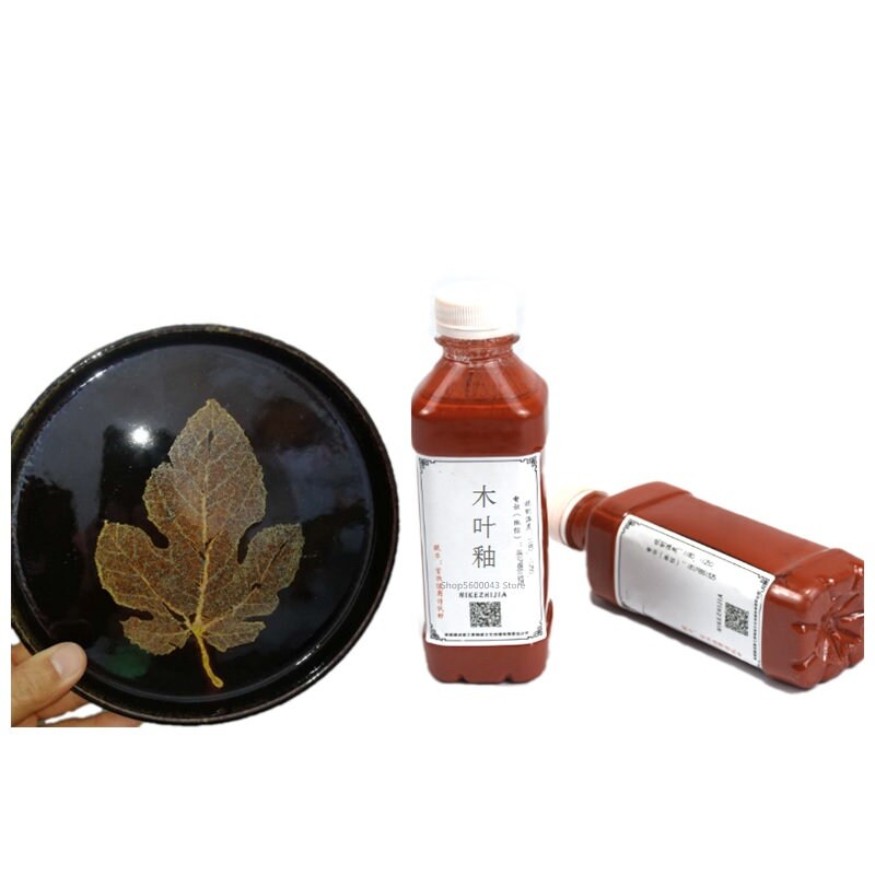 茶色い陶器の瓶 黒い釉薬模様 il_fullxfull.5934657714_2q40.jpg