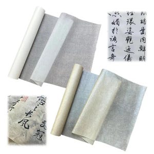 Thin Xuan Paper Roll, various Sizes, Multi-Functional Sheet, Calligraphy Practice Writing Creation, Drawing Material, DIY Painting Accessory