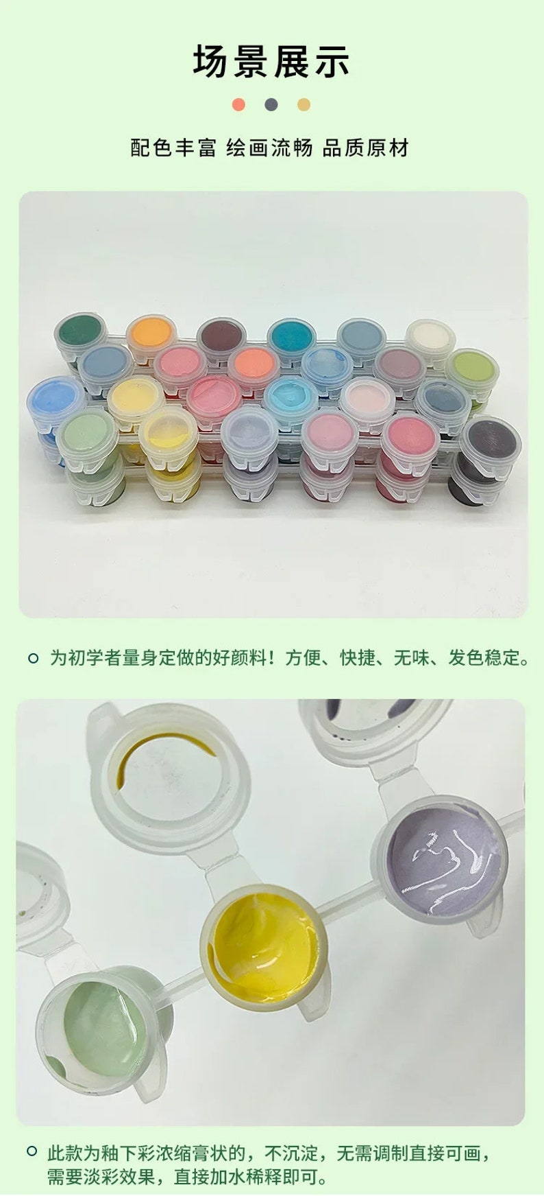 K&ouml;nnte beinhalten: Eine Sammlung kleiner Farbt&ouml;pfe in verschiedenen Farben, darunter Blau, Rosa, Gelb und Gr&uuml;n. Die Farbt&ouml;pfe sind in Reihen angeordnet und gebrauchsfertig. Das Bild enth&auml;lt auch Text auf Chinesisch.