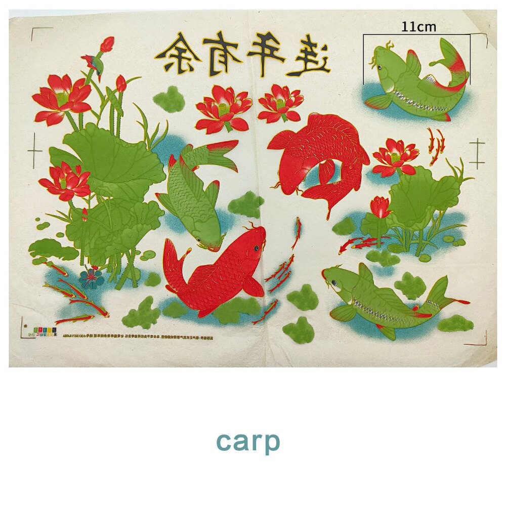 SUPERDANT 4 Transfert Ceramique Sous Glaçure Motif Poisson Et