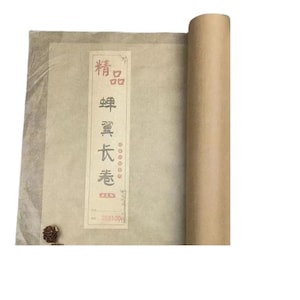 Carta di gelso, Xuan semi-maturo, varie dimensioni, ultra sottile, foglio di scrittura per esercizi di calligrafia, pittura cinese, materiali per schizzi e disegni