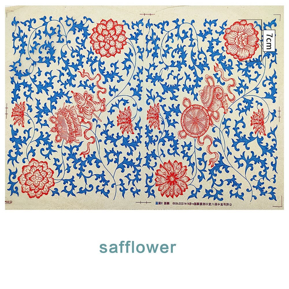 Papier Transfert Sous Glaçure Céramique – Motif Poissons Et Vagues Style Chinois – 4 Feuilles 37x52 Cm, Pour Poterie Non Cuite