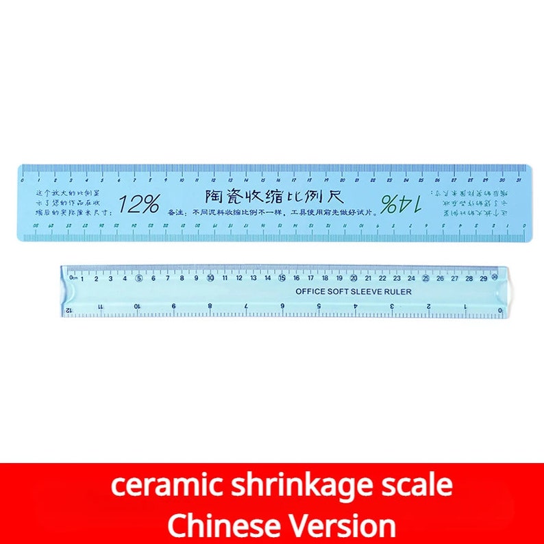 May include: A blue plastic ruler with a ceramic shrinkage scale in centimeters. The ruler has markings for 12% and includes the text "陶瓷收缩比例尺" which translates to "Ceramic Shrinkage Scale" in English. The ruler also has the text "Office Soft Sleeve Ruler" printed on it.