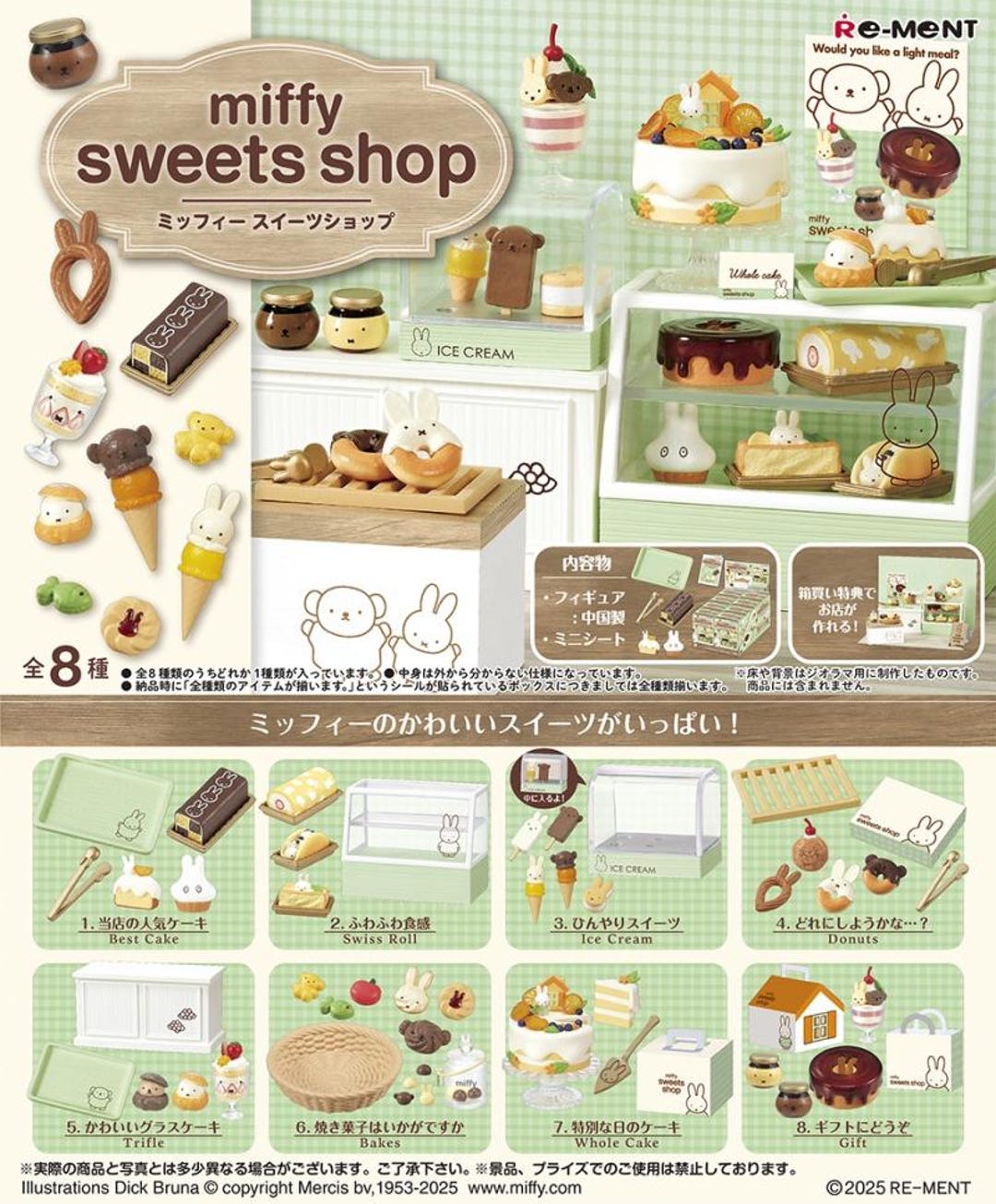 Re-ment Dollhouse - Miniature Miffy Sweets Shop - Complete Set