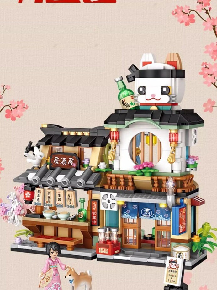 Building Blocks Library 【Level 1〜7】7セット Building Blocks Library 【Level 1〜7】7セット Building