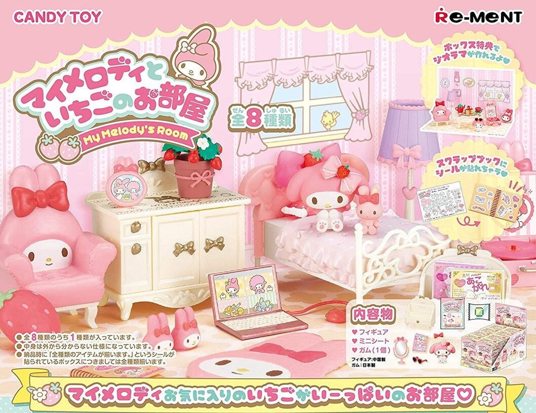 Discontinued - Re-ment Dollhouse - Miniature My Melody's Room