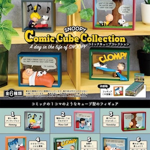 Re-ment Dollhouse - Miniature Display - Snoopy Comic Cube - Blind Box