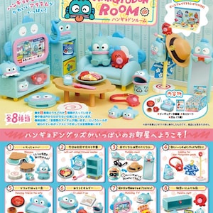 Discontinued - Re-ment Dollhouse - Miniature Hangyodon Room - Blind Box