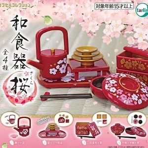 Miniature - Tarlin Capsule Toys - Japanese Dining Set - Japanese Tableware - Sakura - Complete Set (Set of 4)