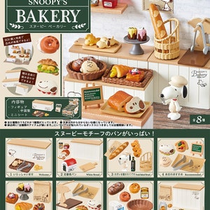 Discontinued - Re-ment Dollhouse - Miniature Snoopy Japanese Bakery - Complete Set -  All 8 Boxes