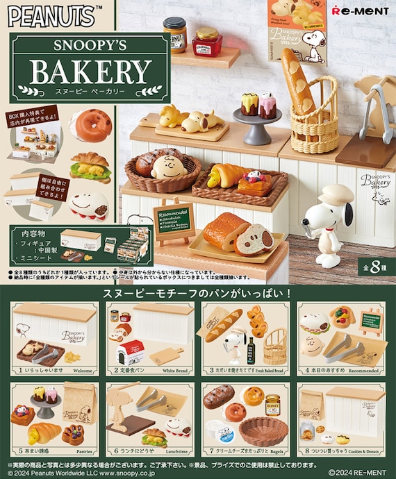 Re-ment Dollhouse - Miniature Snoopy Japanese Bakery