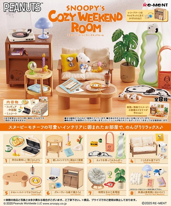 Discontinued - Re-ment Dollhouse - Miniature Snoopy's Cozy Weekend