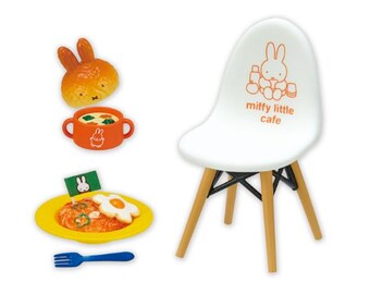 Re-ment Dollhouse - Miniature Miffy Little Cafe - Complete Set