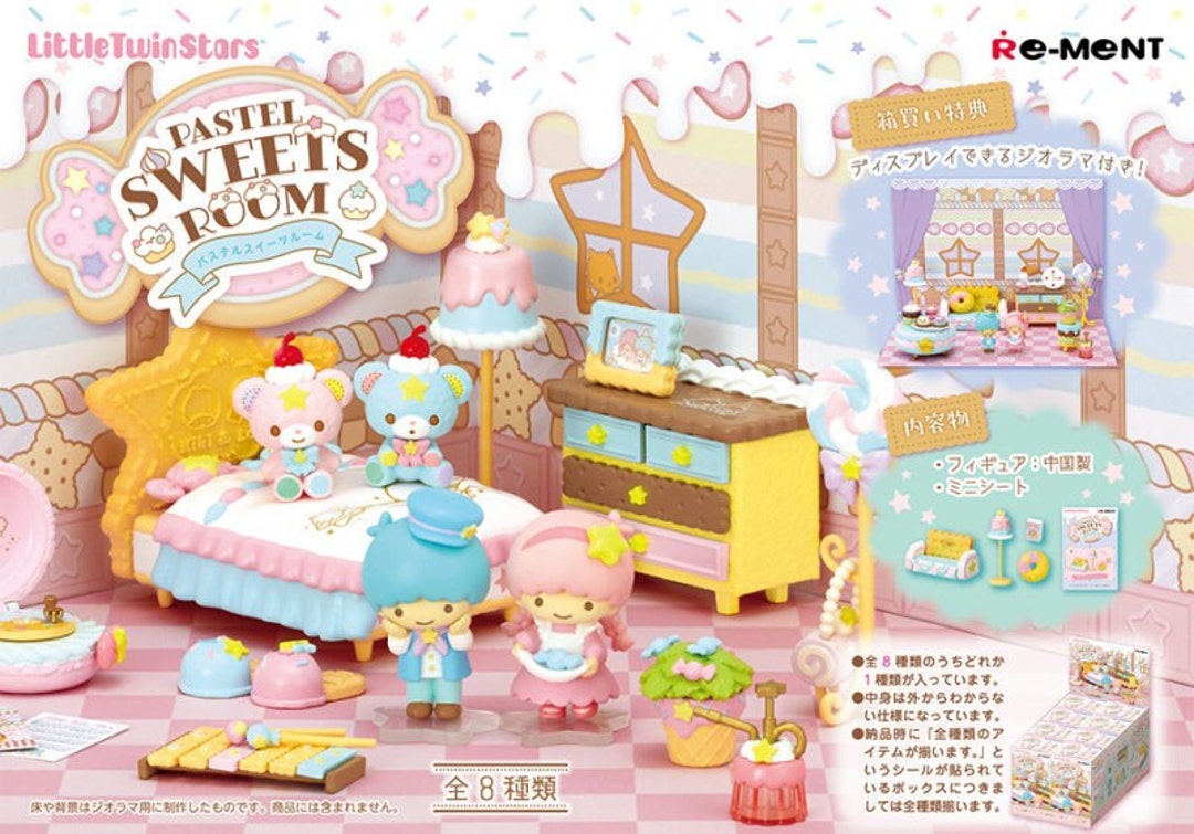 リーメント PASTEL SWEETS ROOM Re-ment Dollhouse - Miniature Little Twin Stars - Pastel