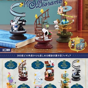 Re-ment Dollhouse - Miniature Display - Snoopy Spiral Diorama - Blind Box - Single Box