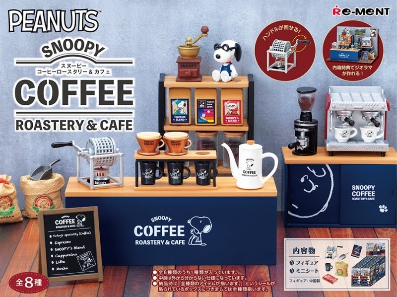 Snoopy Coffee Shop - Etsy