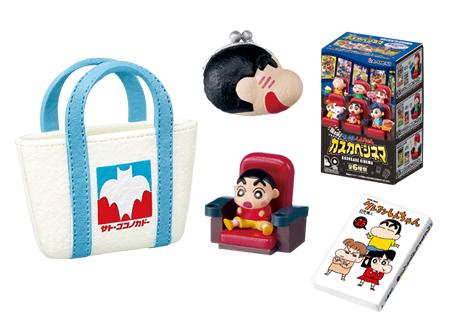 Re-ment Dollhouse - Miniature Crayon Shin-chan Room - Blind Box - Etsy
