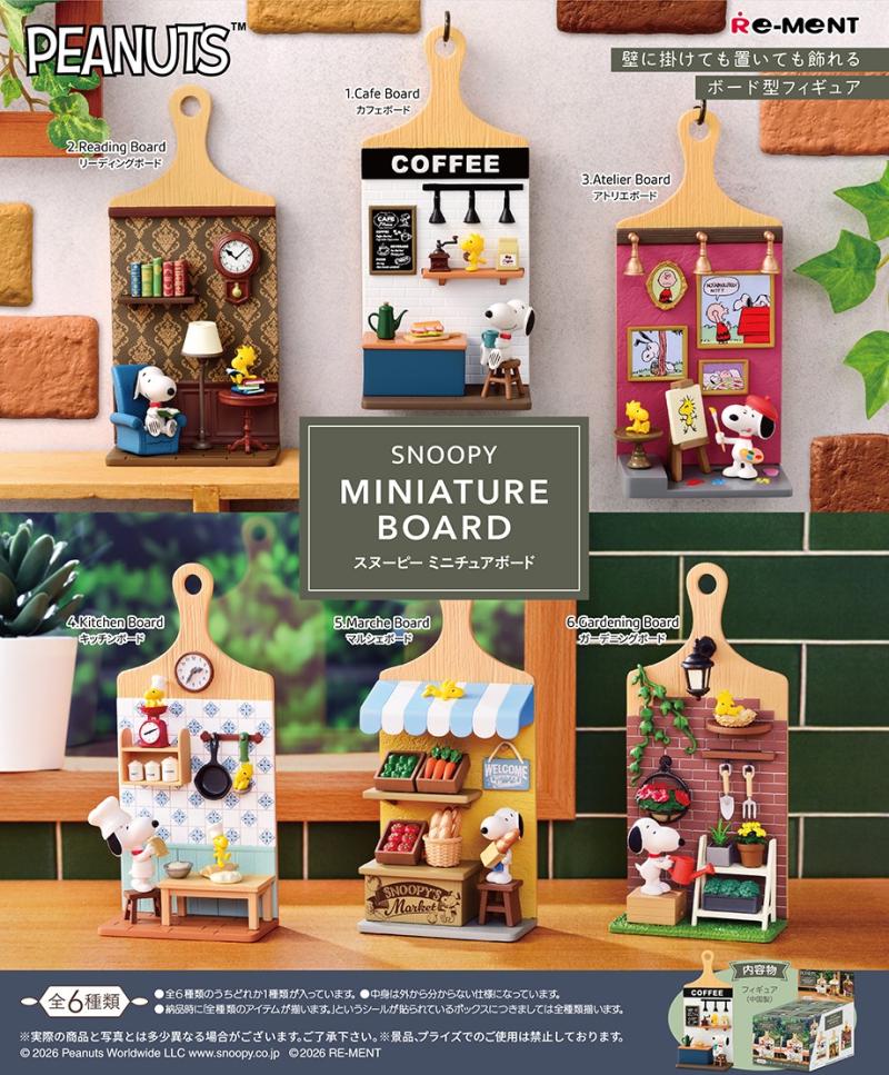 Re-ment Dollhouse - Miniature Display - Snoopy Miniature Board
