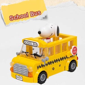 Building Blocks - Miniature Snoopy Operator Series