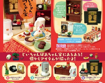 Seltene - Ausverkauft - Re-ment Puppenhaus - Miniatur - Großelternhaus - Komplettes Set - Alle 8 Boxen