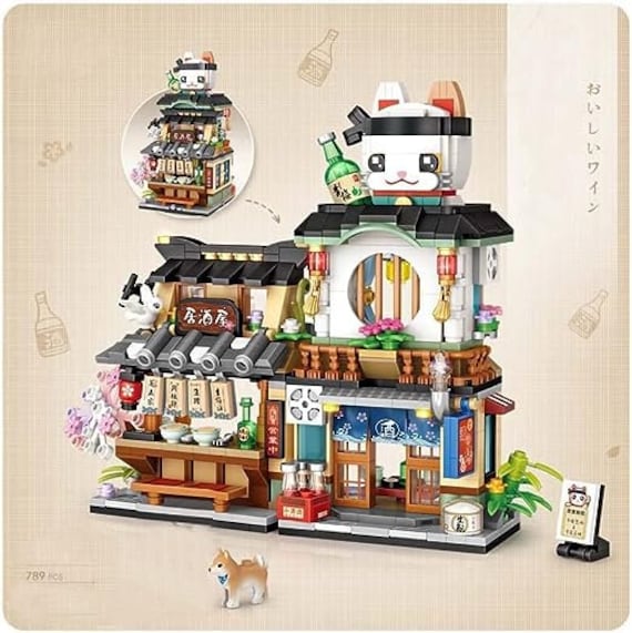 【sora】かまいたち生写真セット 『夢の青春8きっぷ Official Store』生写真セットの販売決定