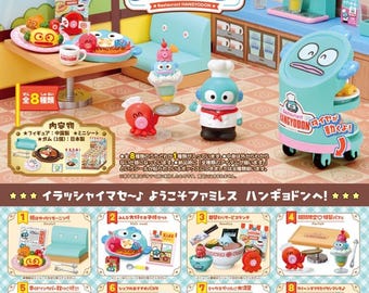 Re-ment Dollhouse - Miniature Restaurant Hangyodon - Blind Box
