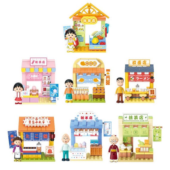 Nano Size Building Blocks - Mini Block - Chibi Maruko-chan Mini